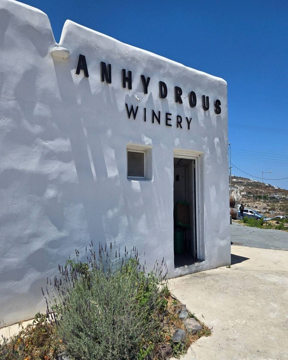 Anhydrous Winery, Thira Anhydrous Winery, Thira