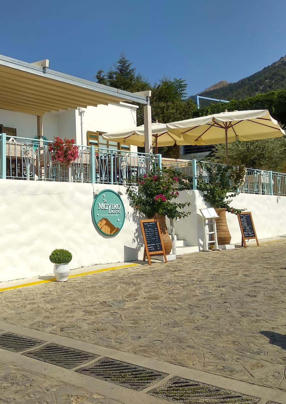 Zia Village Kos