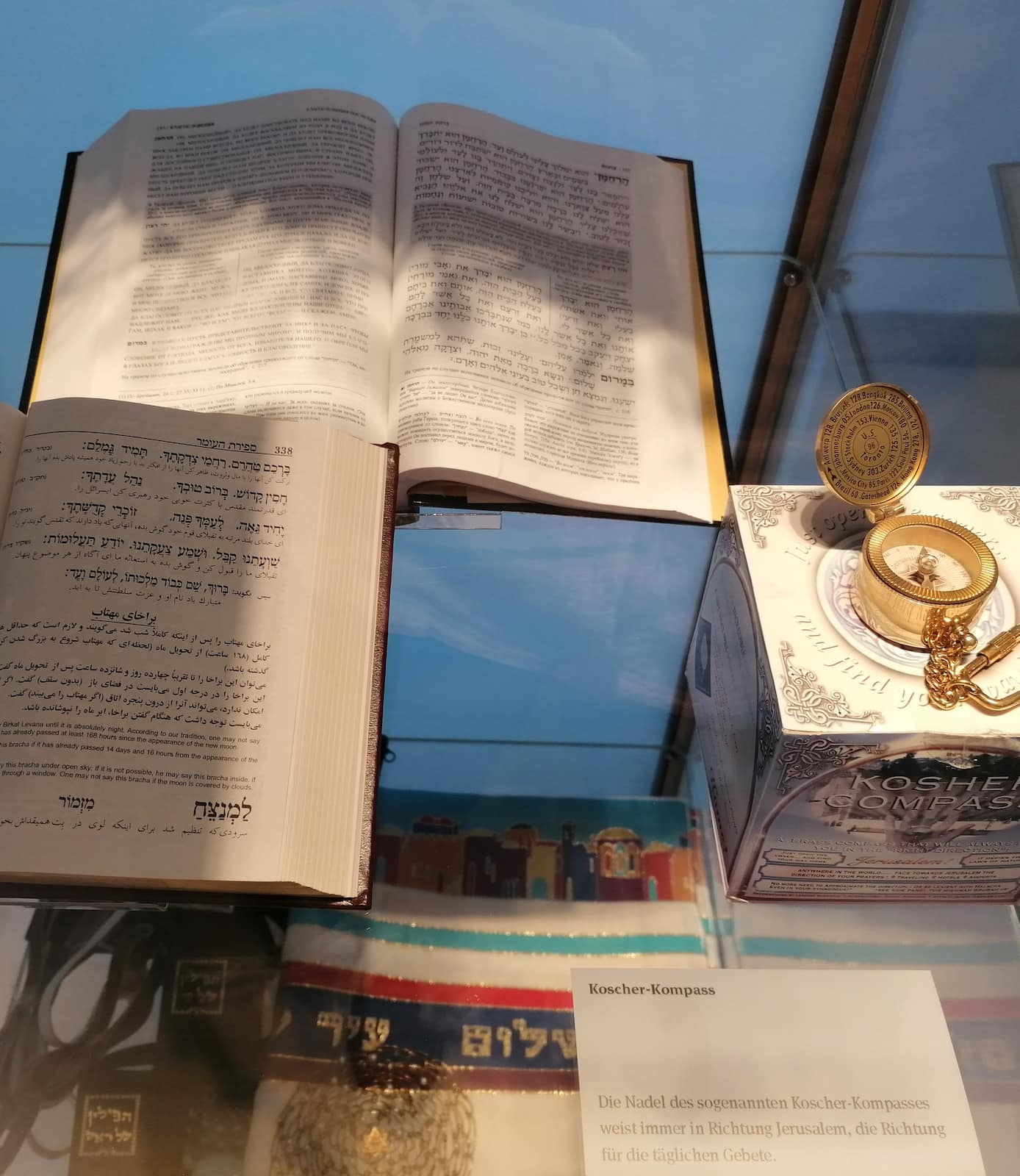 Old Synagogue Essen