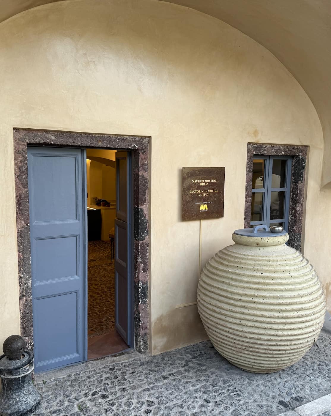 Maritime Museum of Oia Maritime Museum of Oia