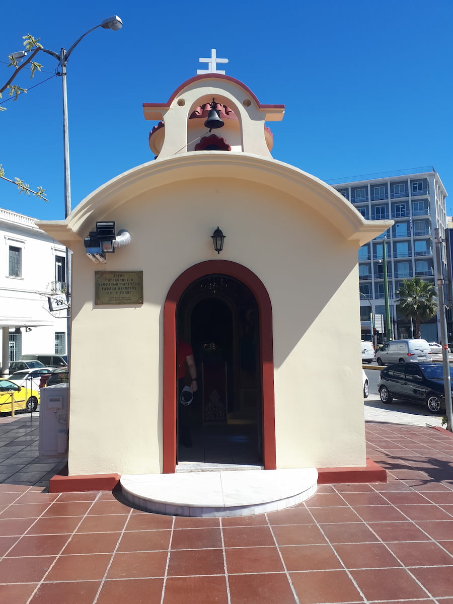 Church of Saint Nicholas, Piraeus